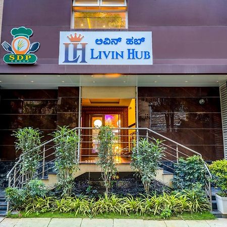 Livin Hub העיר בנגלור מראה חיצוני תמונה